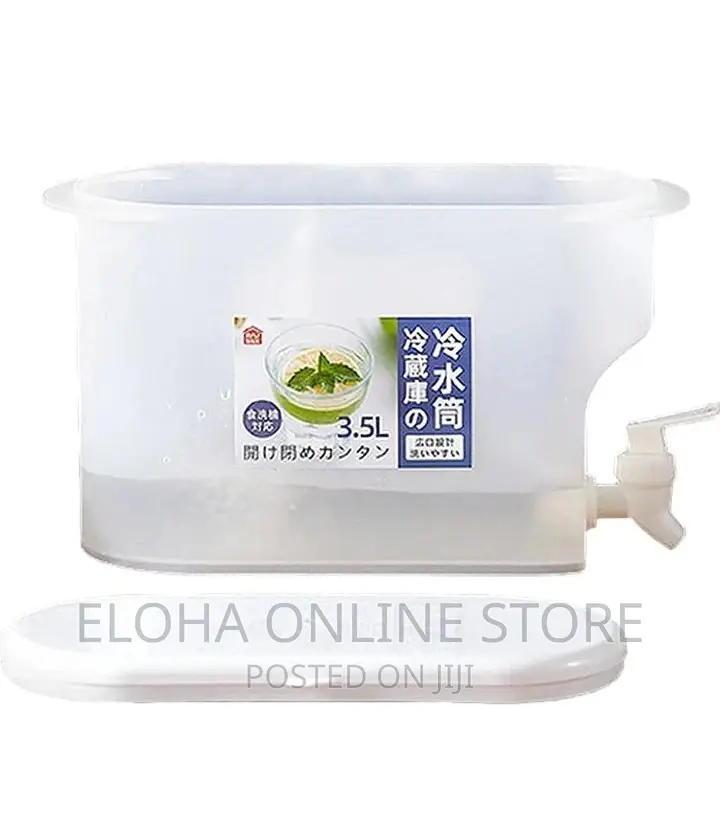 3.5L Beverage Dispenser