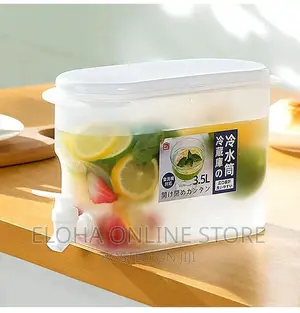 3.5L Beverage Dispenser