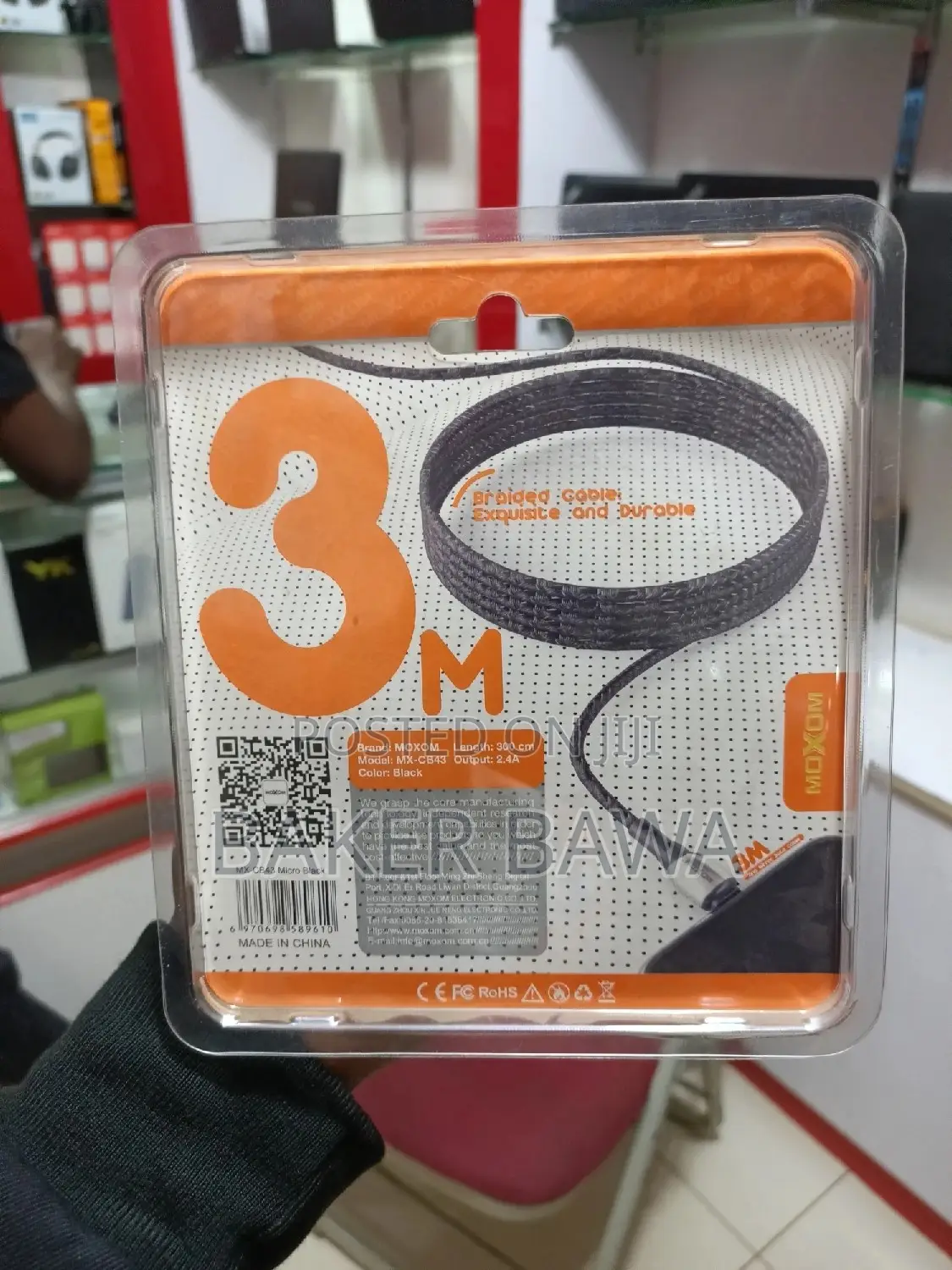 Zinc Mirror Data Cable