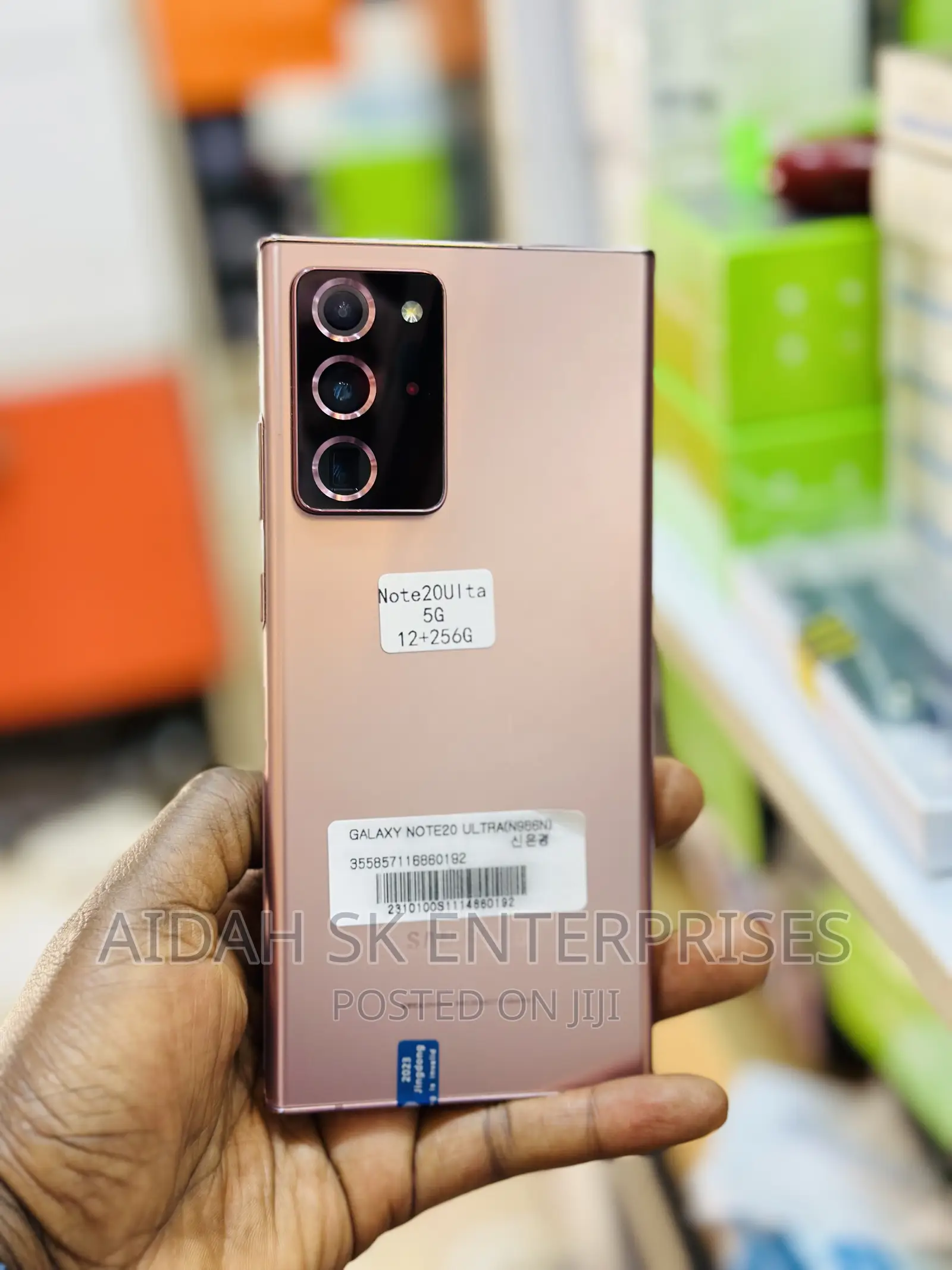 Samsung Galaxy Note 20 Ultra 5G 256 GB Bronze
