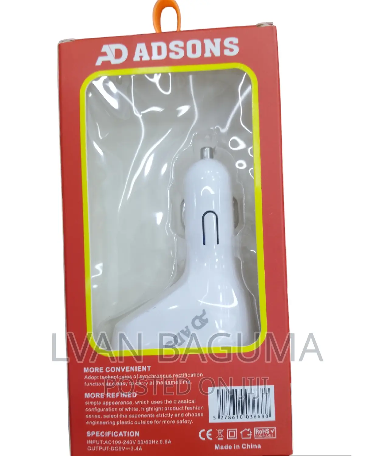 ADSONS High Quality Car Charger - 2 USB Ports