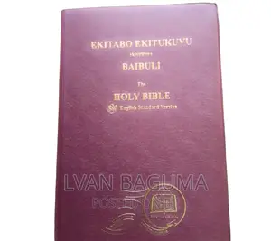 Holy Bible English Standard and Luganda Bible Combined