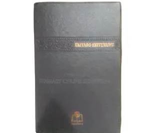 Luganda Bible Ekitabo Ekitukuvu Baibuli