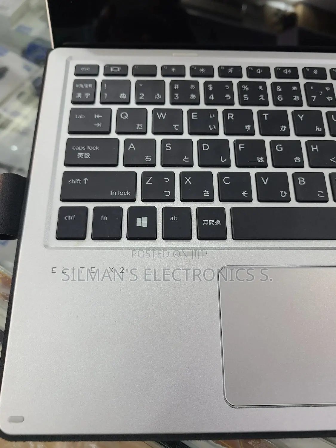 Laptop HP Elite X2 1012 8GB Intel Core I5 SSD 256GB