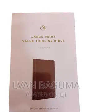 ESV Large Print Bible - Leather Cover