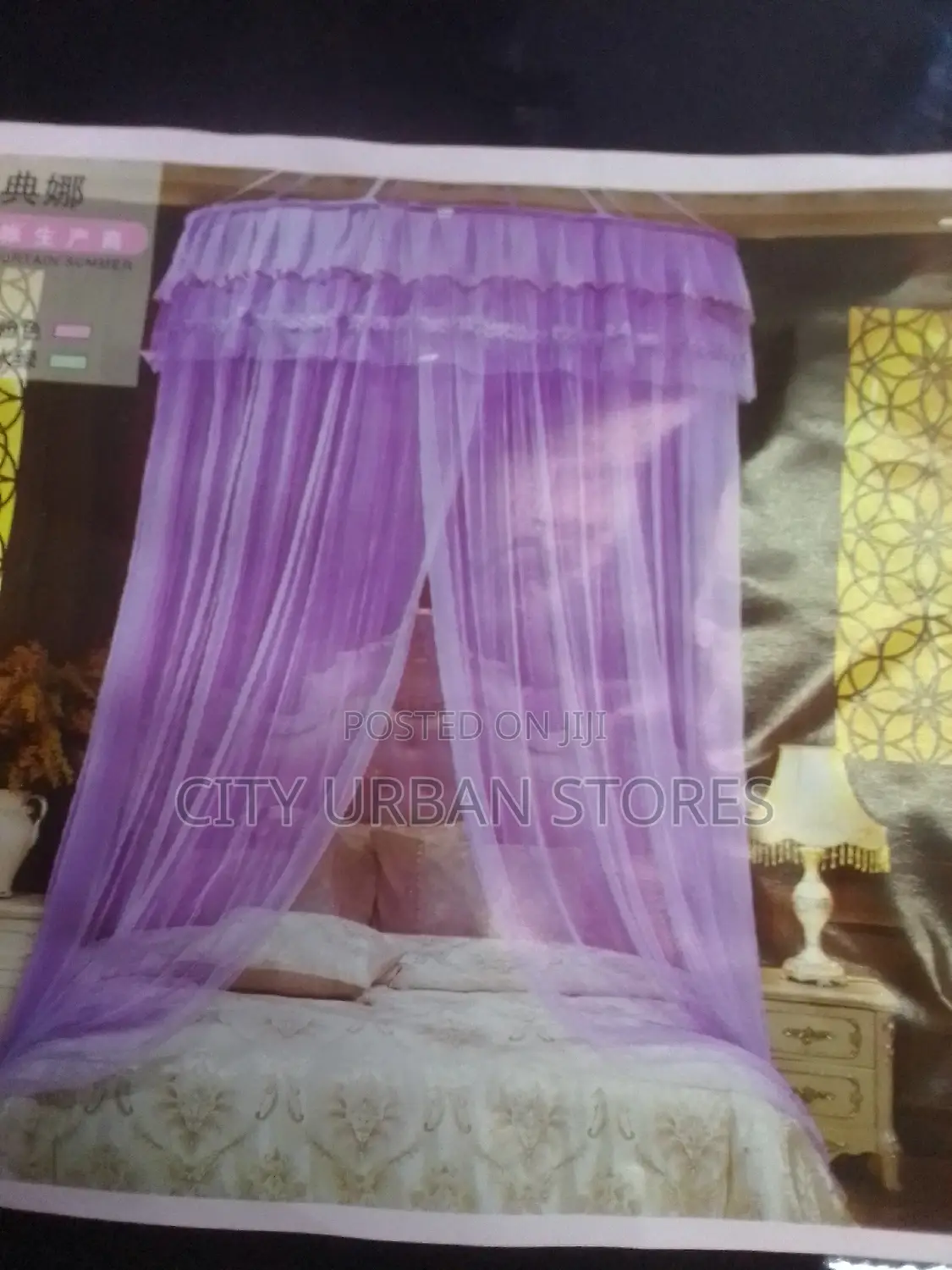 Mosquito Nets
