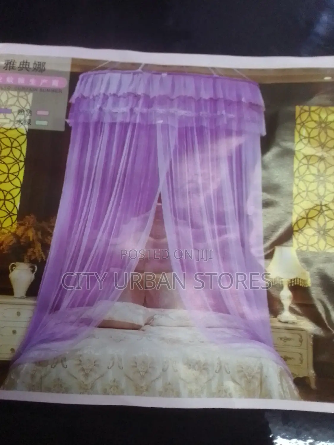 Mosquito Nets