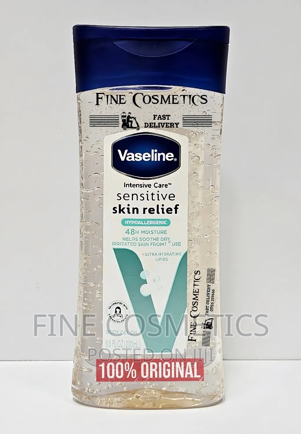 Vaseline Dry Skin Glowing Gels | Moisturising Body Oils.