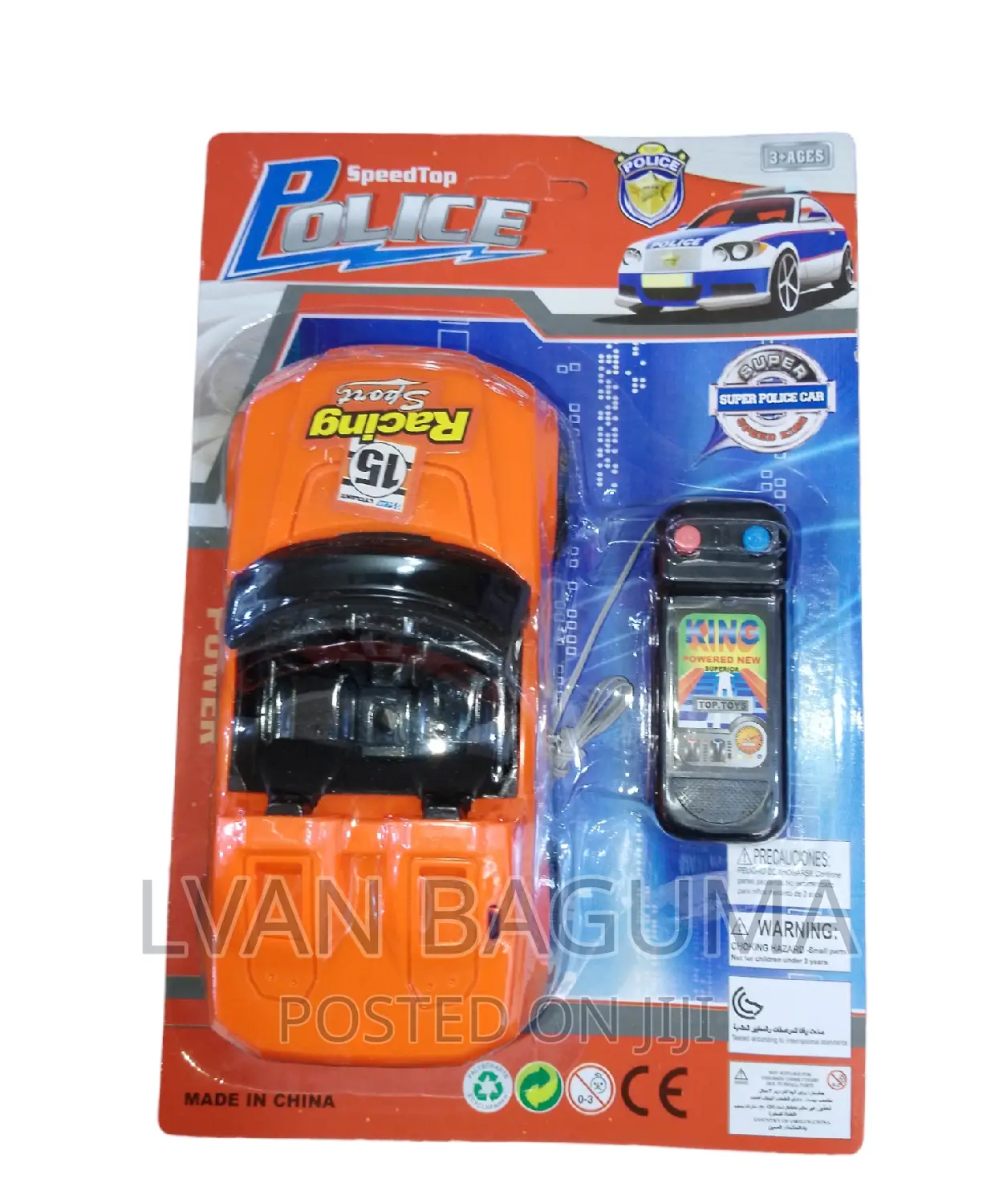 Speed Top Police Racing Car Toy - Wired Remote Control