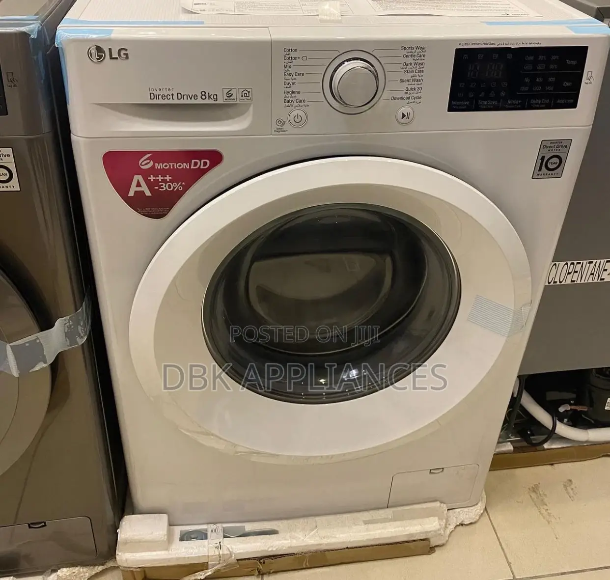 Lg 8kgs Front Load Washing Machine 10yr Warranty 2024