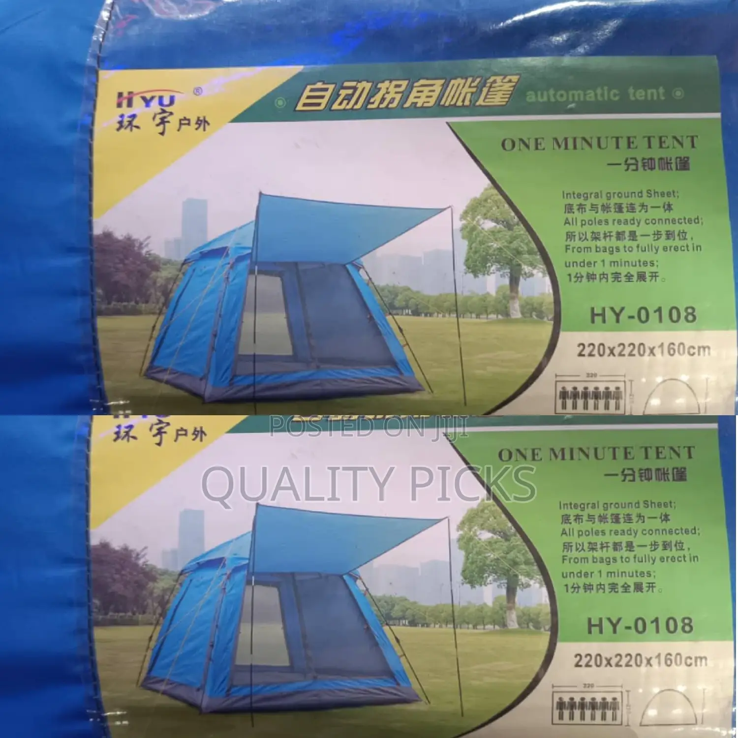 Waterproof Tent for Camping
