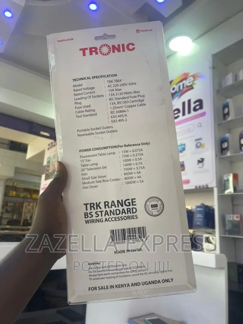 Tronic 4 Way Extension Cable