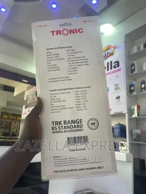 Tronic 4 Way Extension Cable