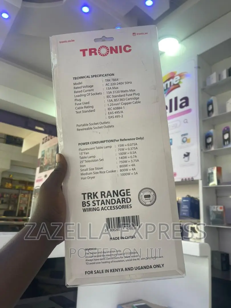 Tronic 4 Way Extension Cable
