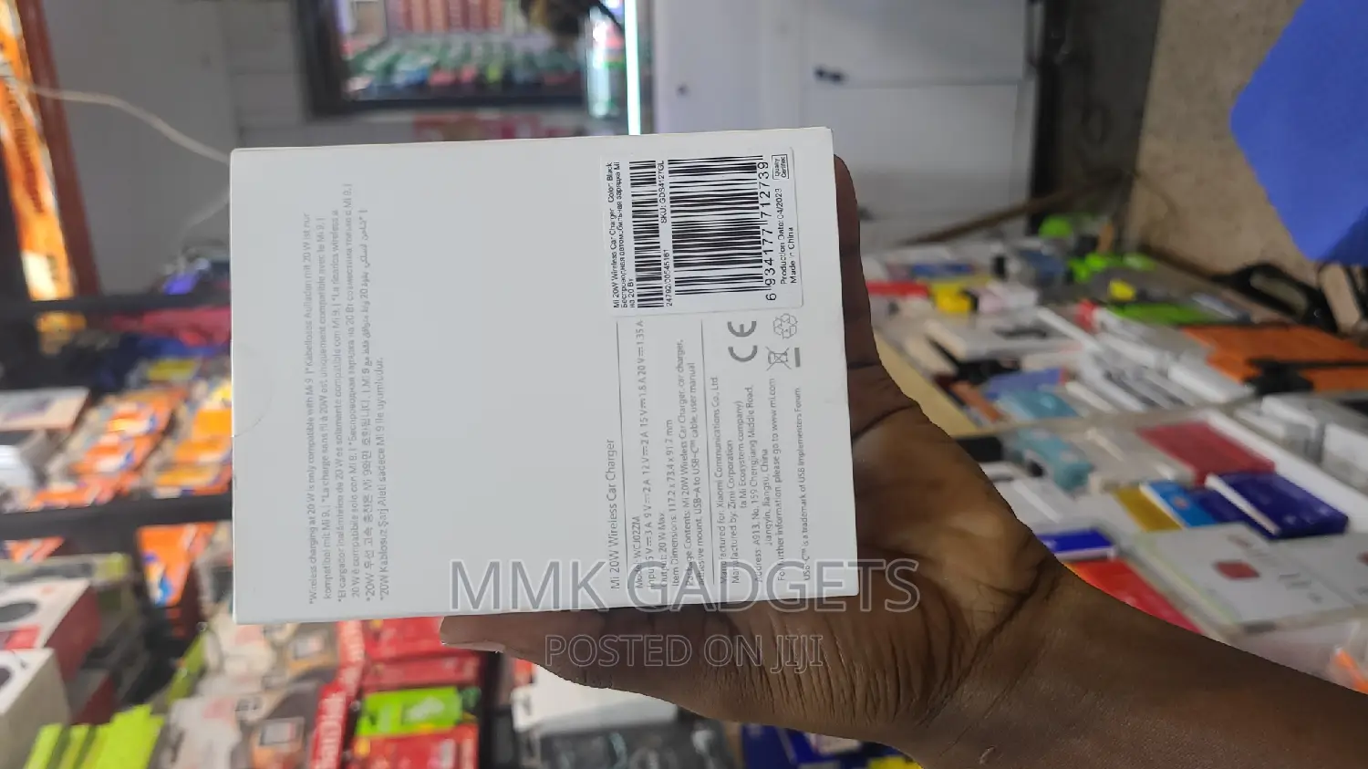 Mi Wireless Phone Holder