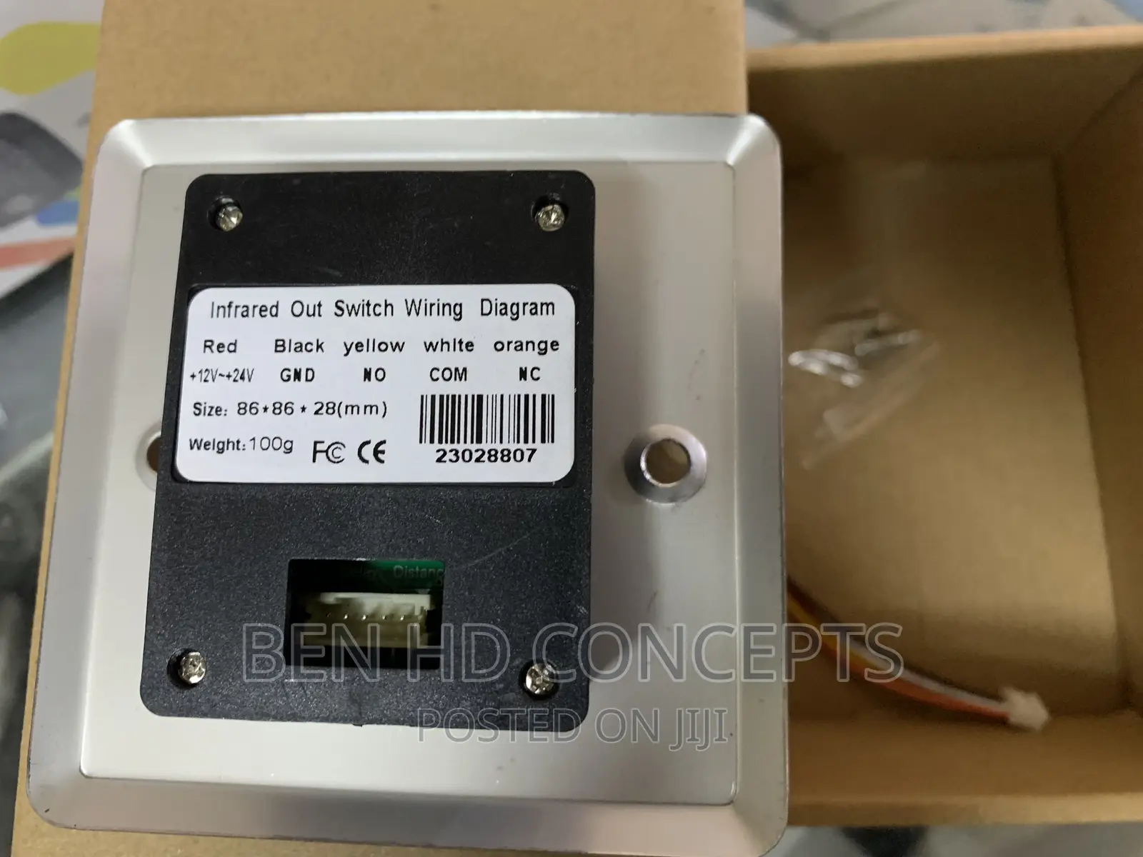 Exit Switch Supply,No Touch