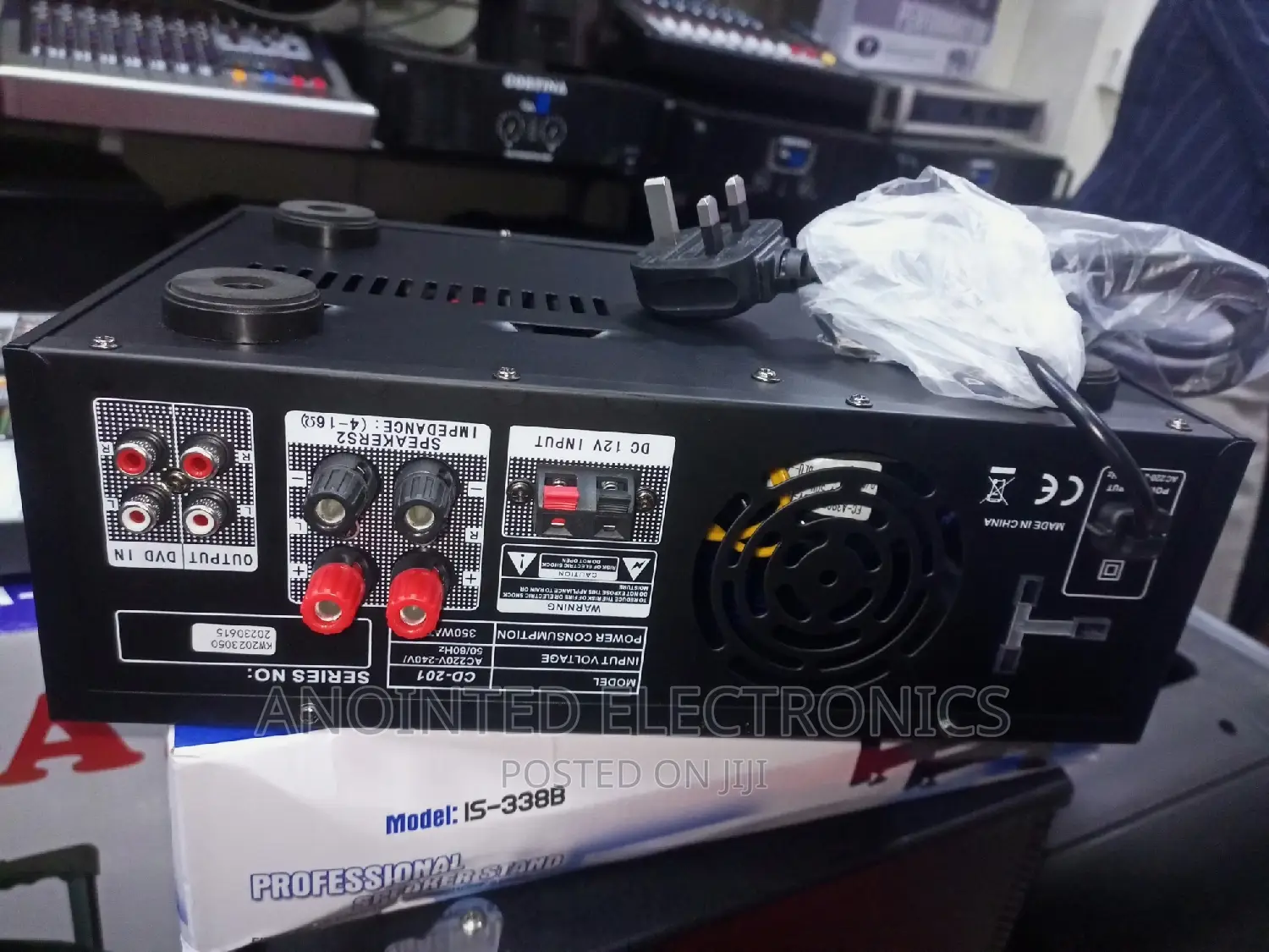 Cortina Amplifier 3channels