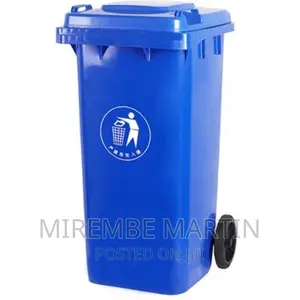 Outdoor 120L Plastic Dustbin Waste Bin, 120 Litres