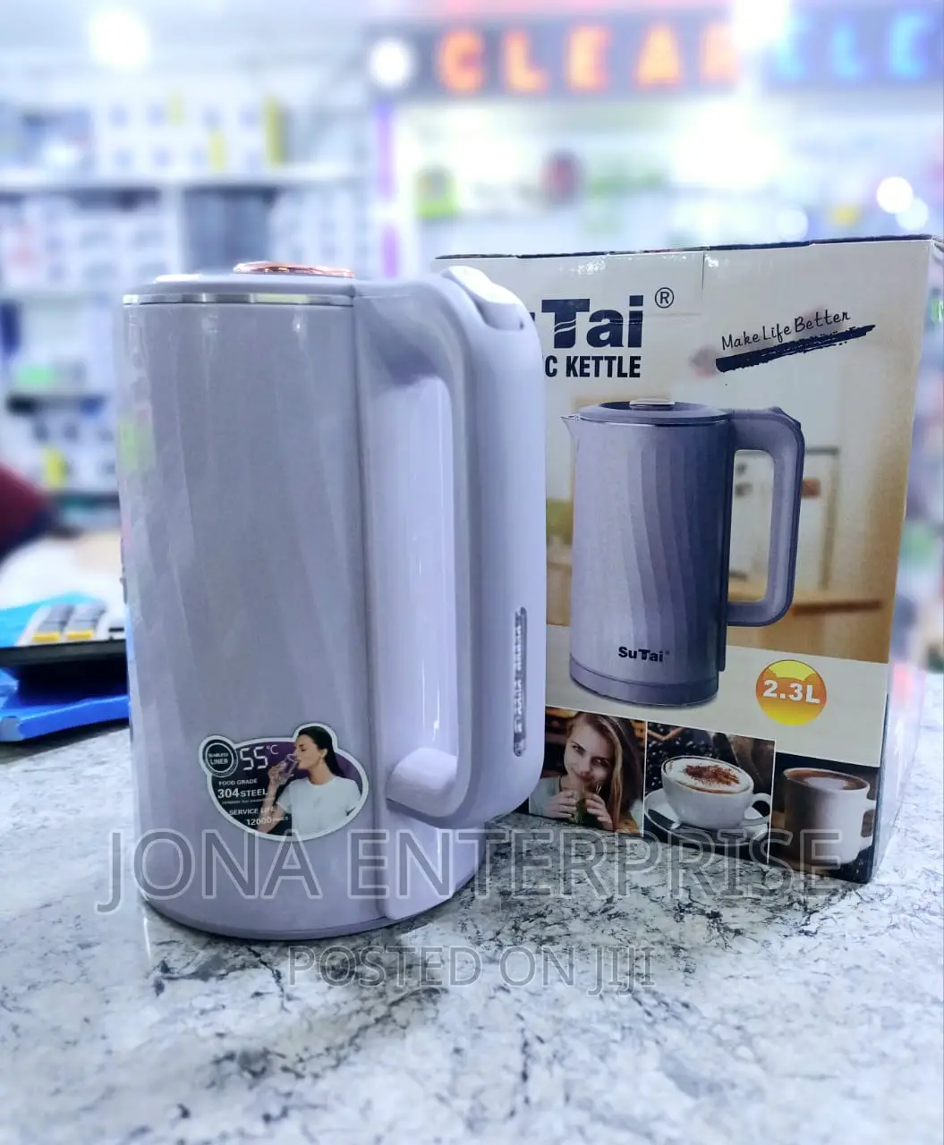 Electric Milk Kettle