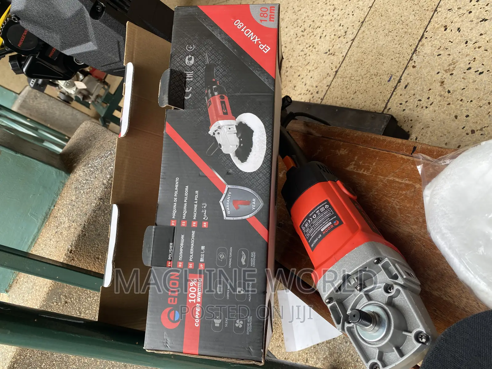 Polisher (Buffing Machine) 7inches