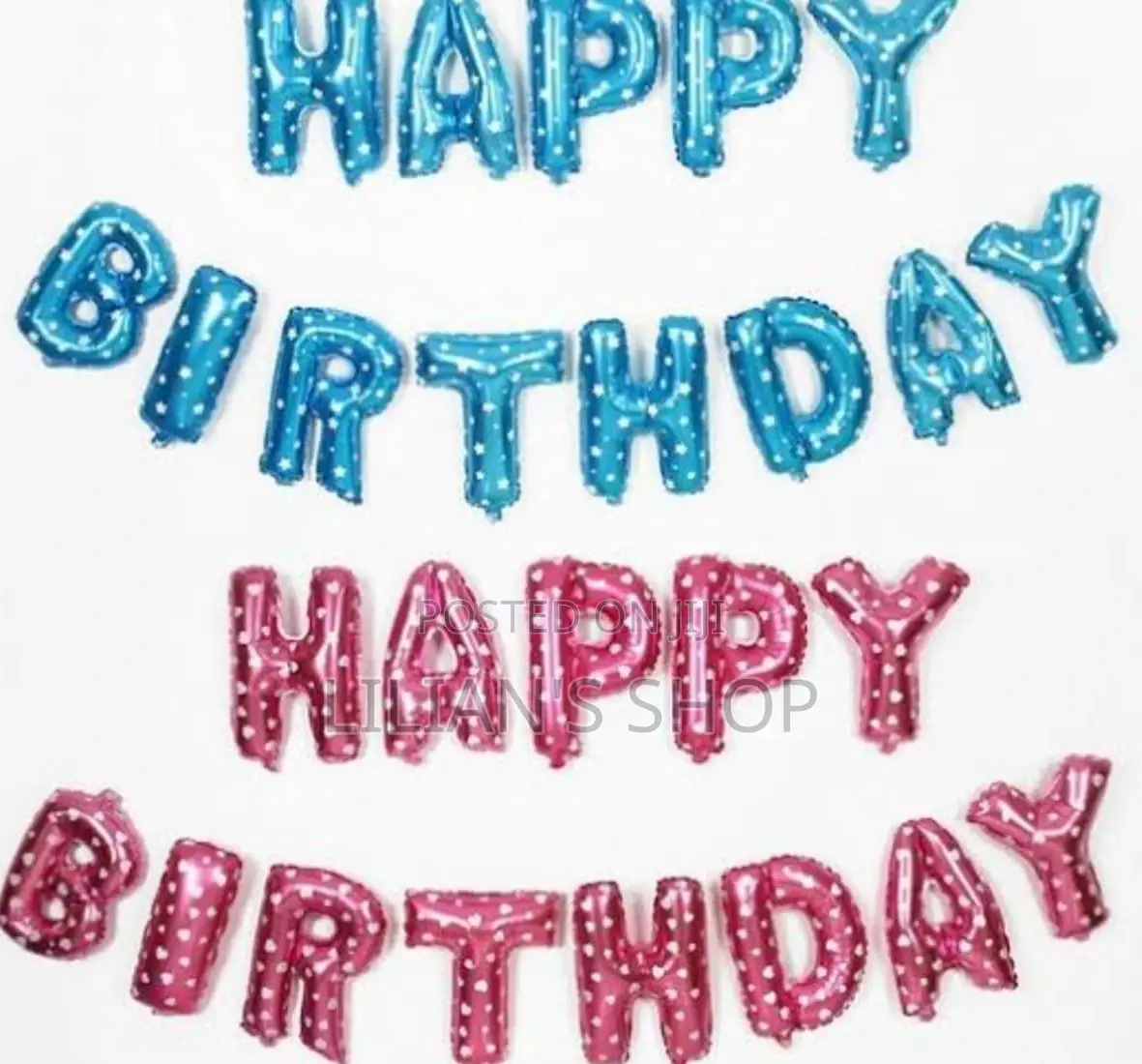 17 Inch Happy Birthday Foil Balloon