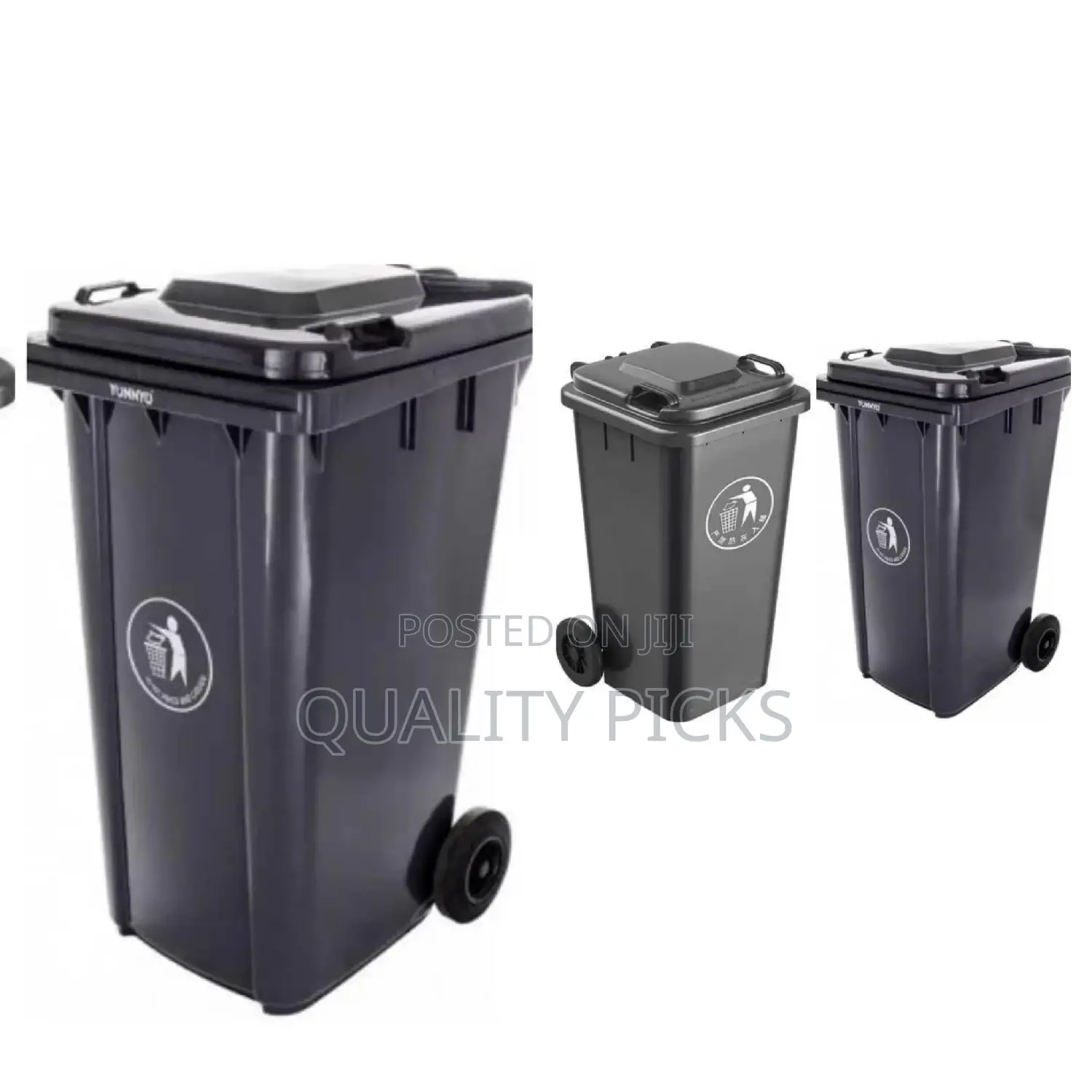 Brand Office Trash Can