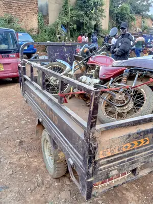 Tricycle 2023 Beige