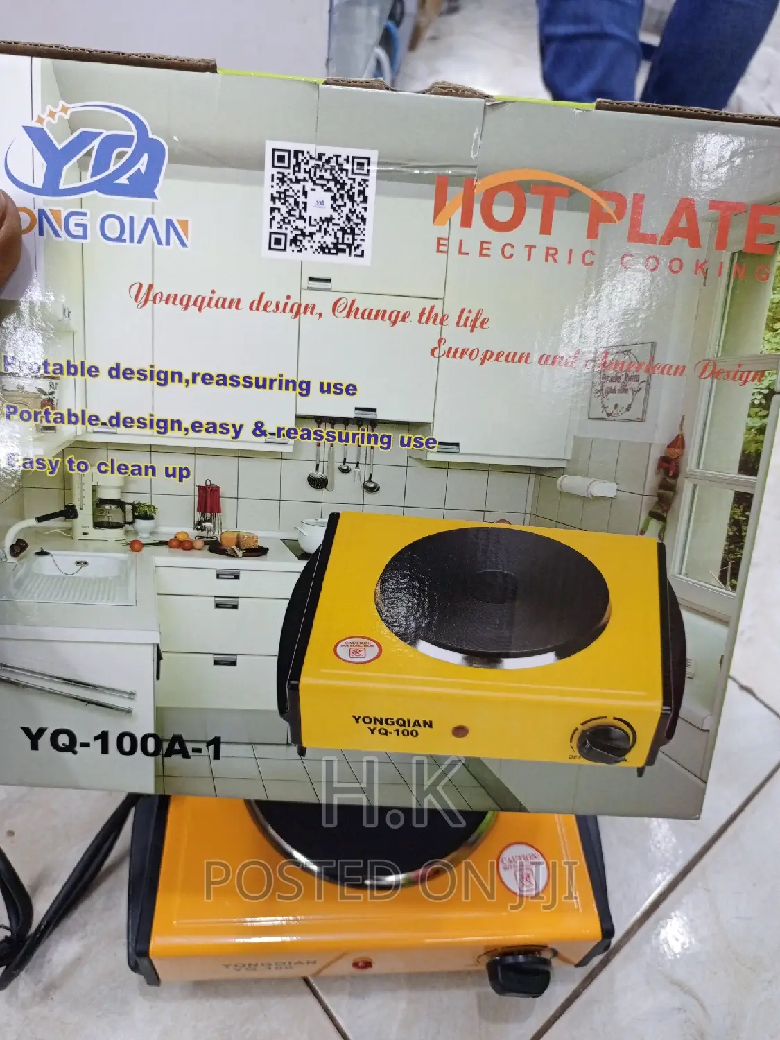 Heavy Duty Hot Plate