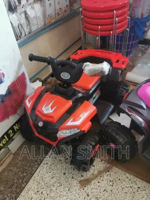 Kids Rechargeable Cars