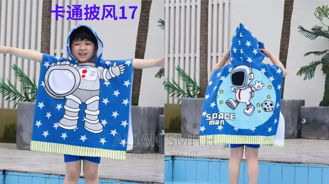 Kids Towels