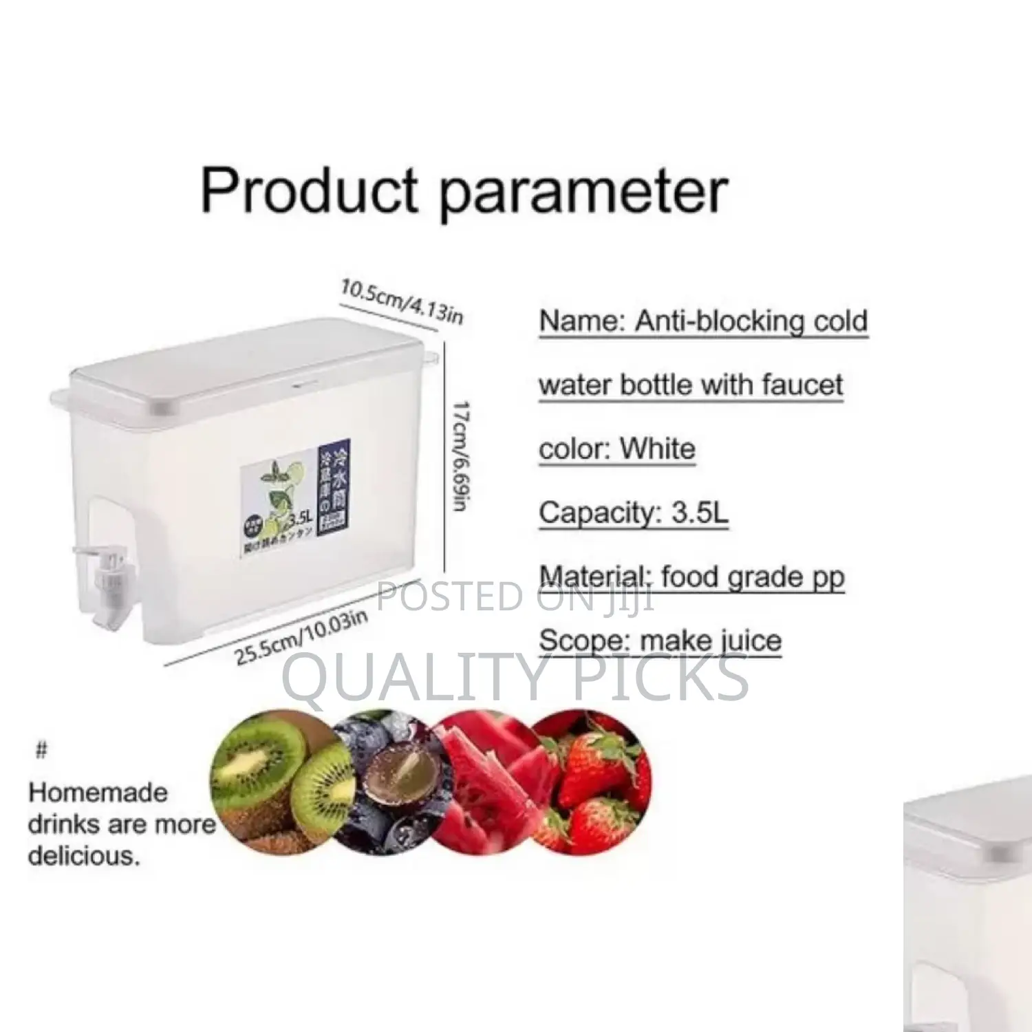 Plastic Fridge Water Dispenser