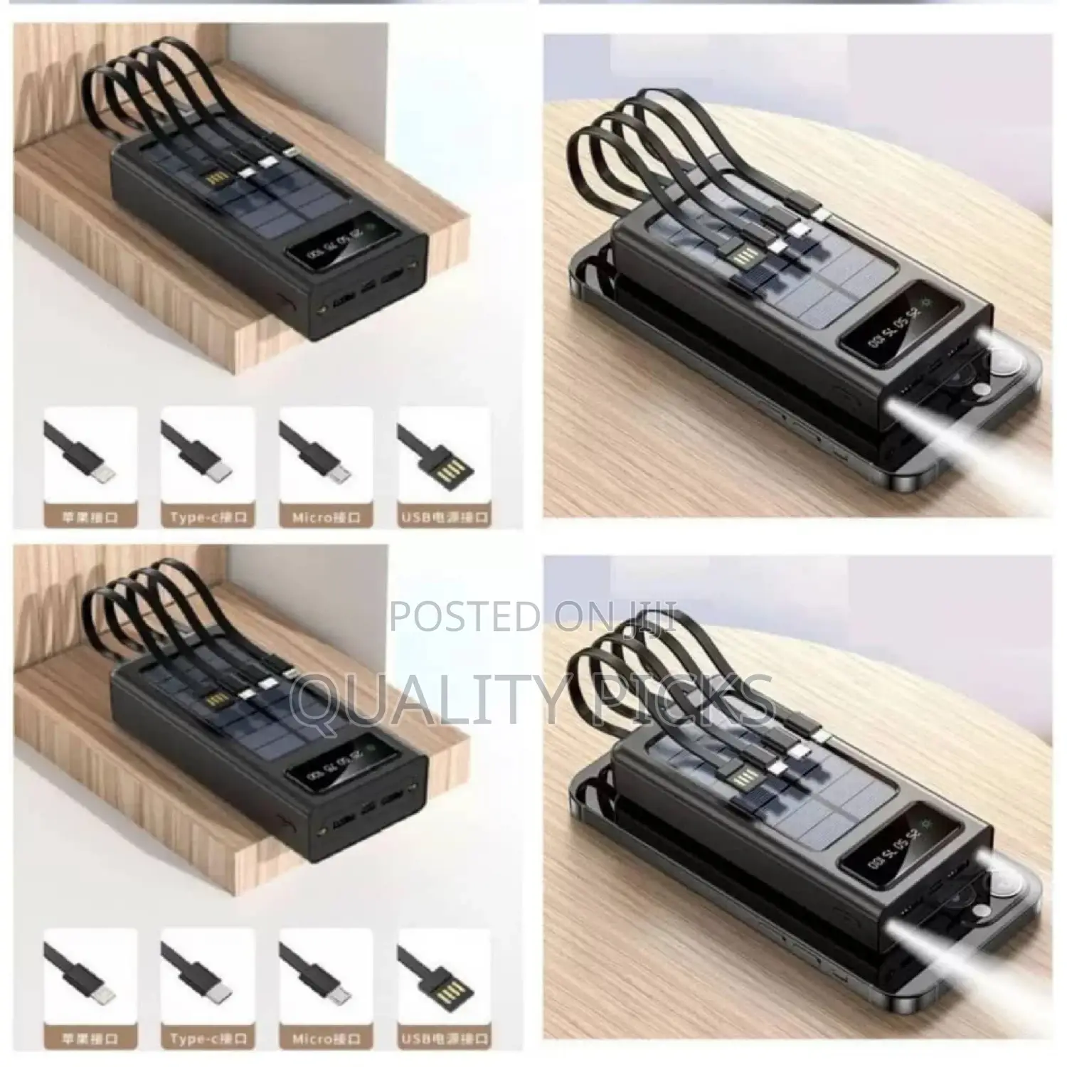 20000vt Black Power Bank