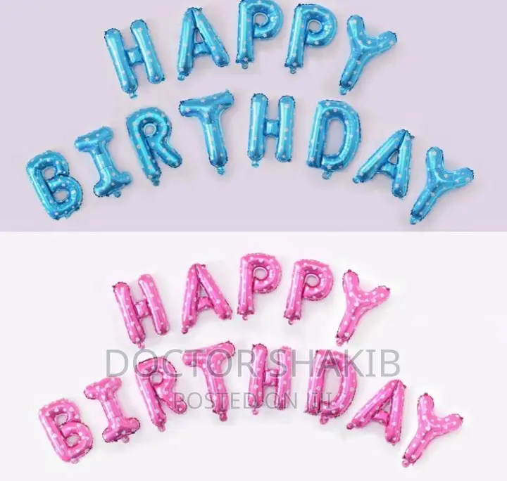 Letter Birthday Party Balloons