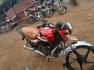 Hunter Cruiser 250cc 2021 Red
