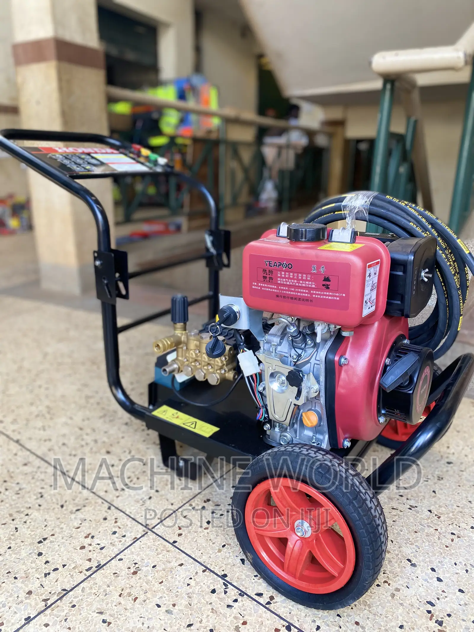 Honda Diesel Car Washer (Skilmax) 3200psi With Key Start