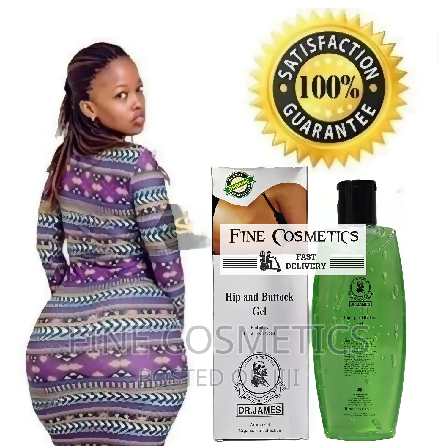 DR JAMES HIP UP GEL Buttock Enlargement Curvy Figure Shaping