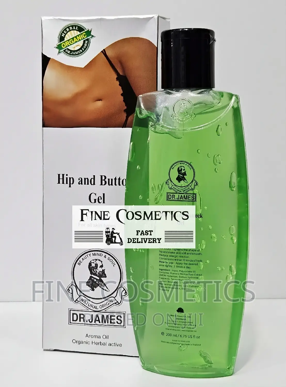 DR JAMES HIP UP GEL Buttock Enlargement Curvy Figure Shaping in Central