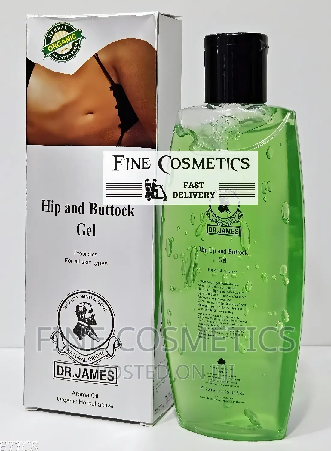 DR JAMES HIP UP GEL Buttock Enlargement Curvy Figure Shaping