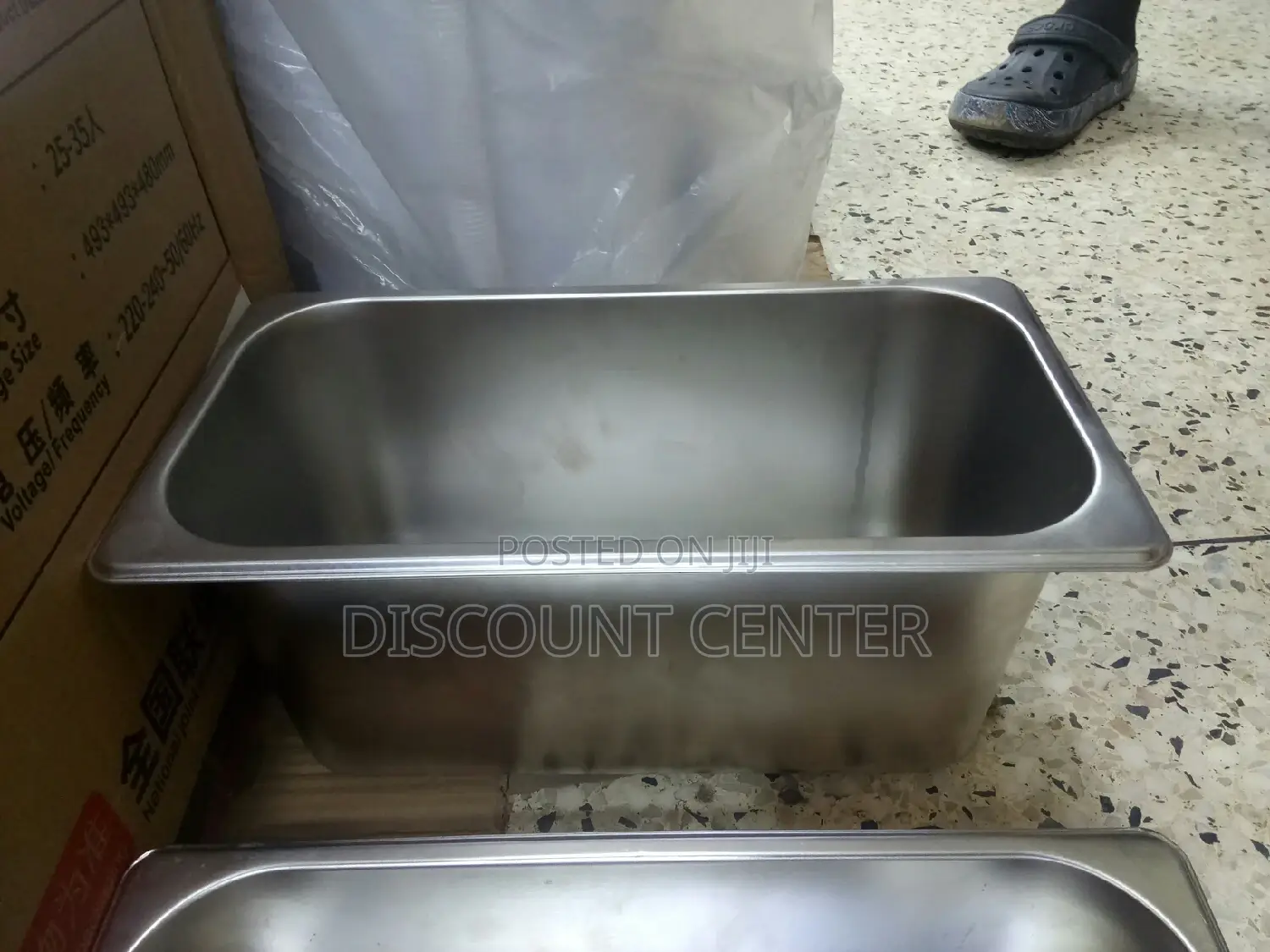 Insert Stainless Steel Dishes