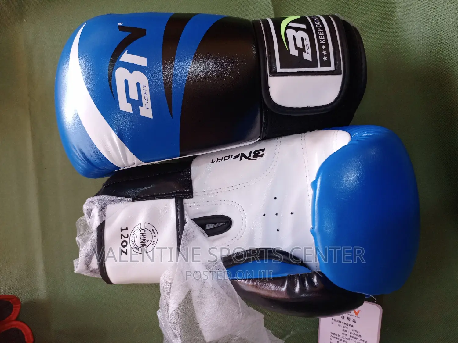 Boxing Gloves BN Original Material All Colours