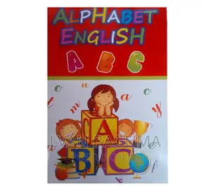 Alphabet English ABC Book for Kids - Educational