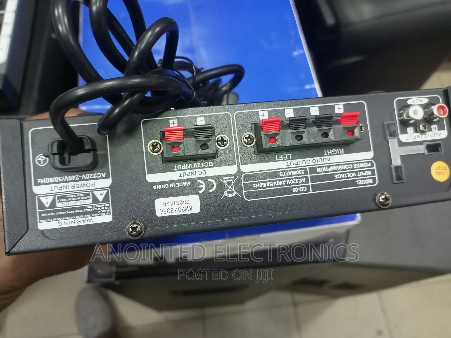 Cortina Amplifier 3 Channel