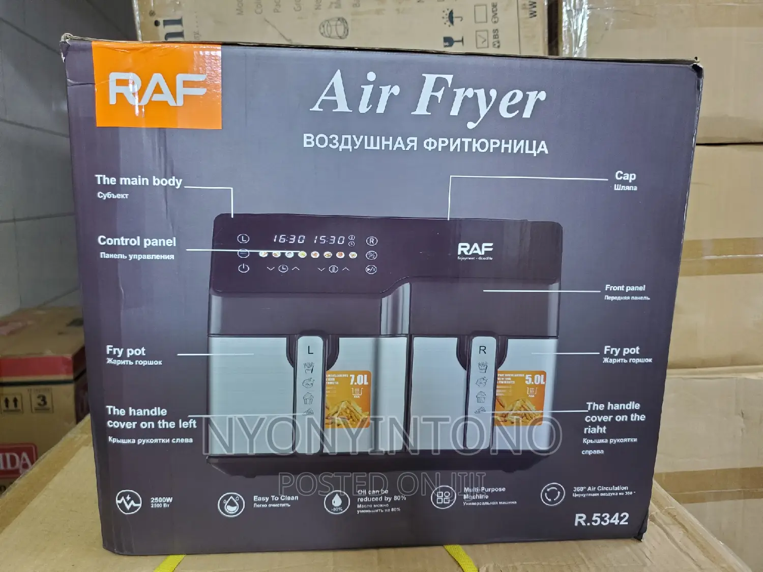 12liters Double Digital Automatic Air Fryer