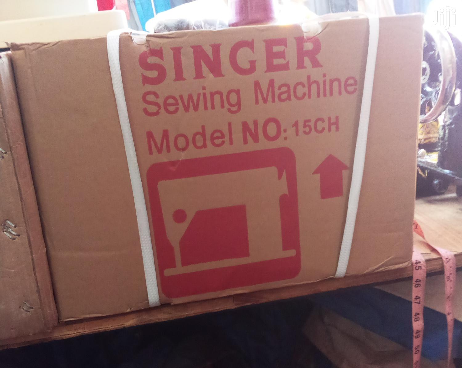 New Sewing Machine in Kampala - Home Appliances, Julius J J Sewing