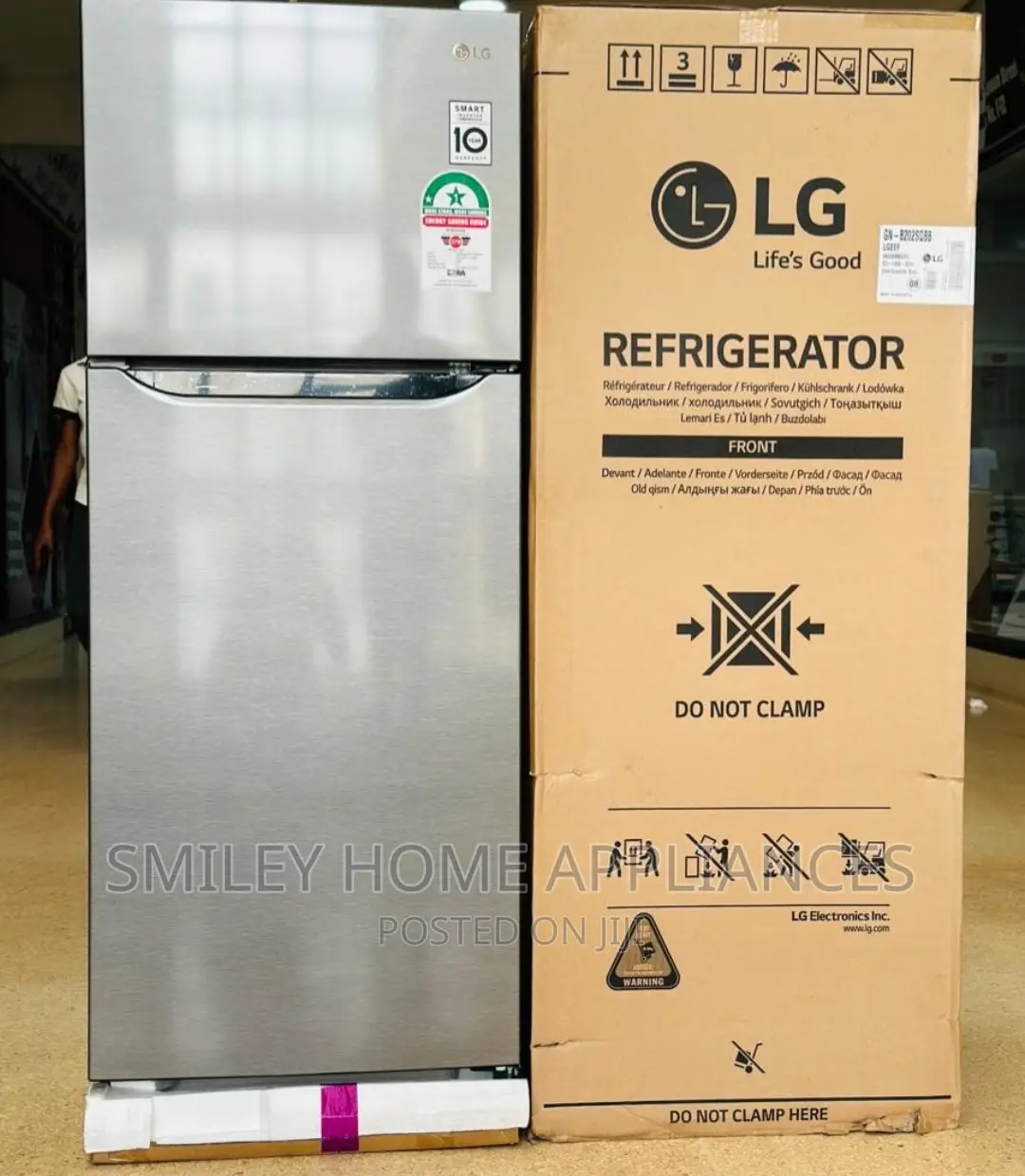 LG Double Door Refrigerator 260ltrs