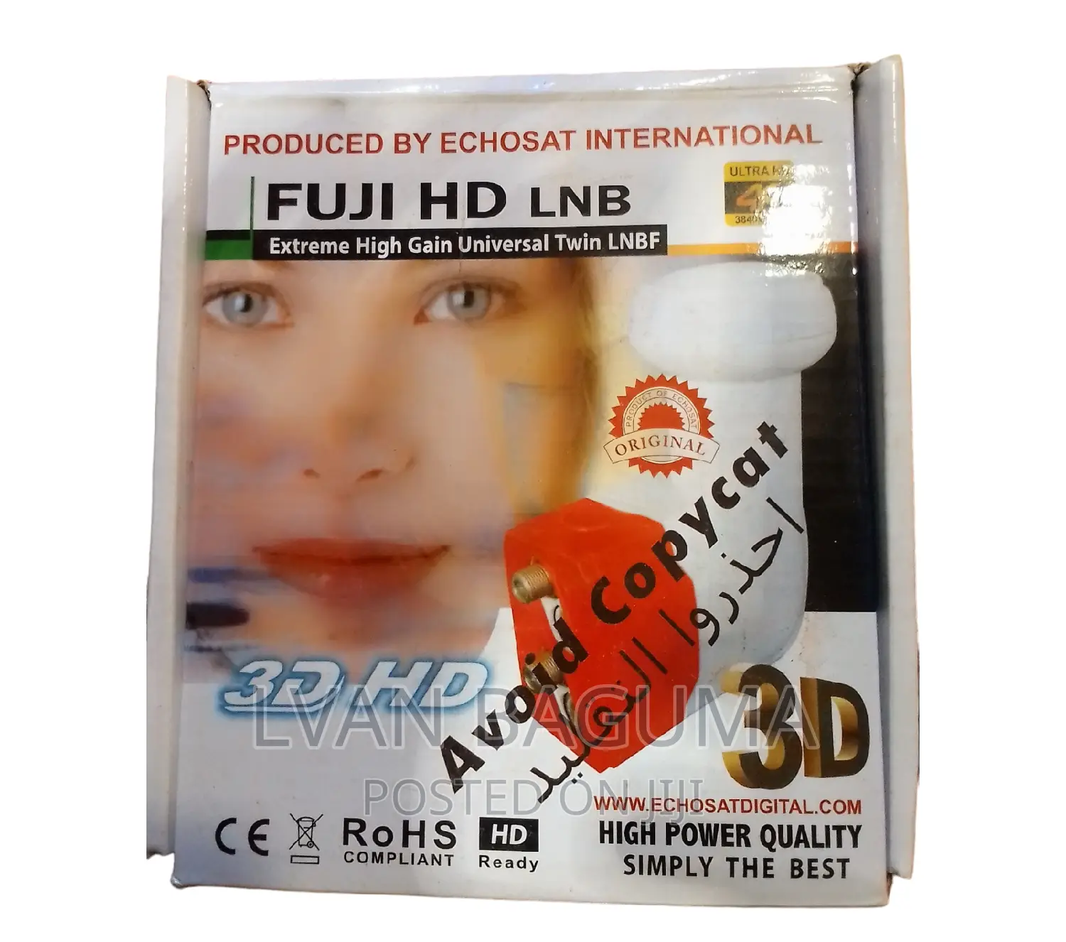 Fuji HD LNB - Universal Twin LNBF