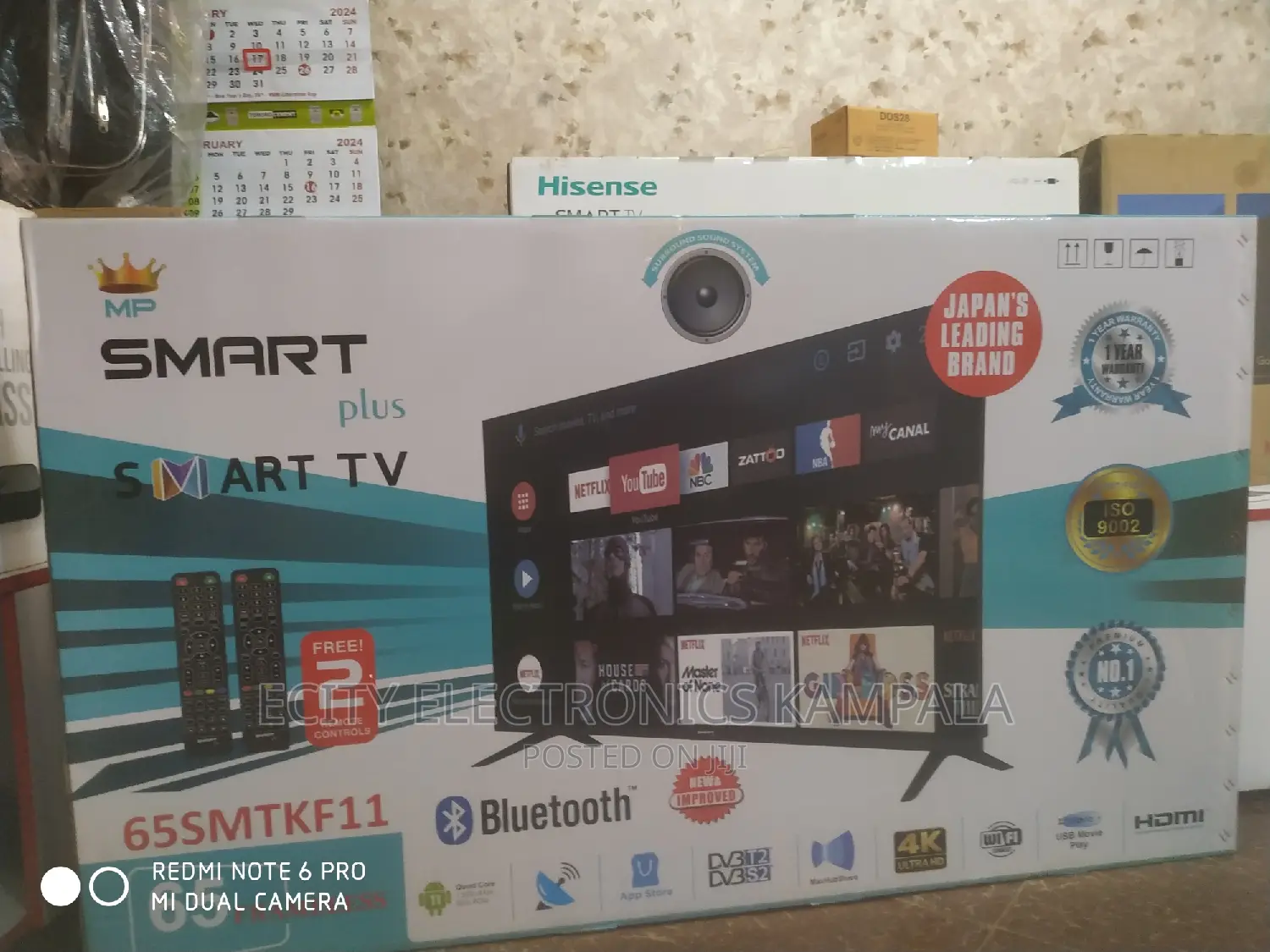 Smartpus Smart 65'inch