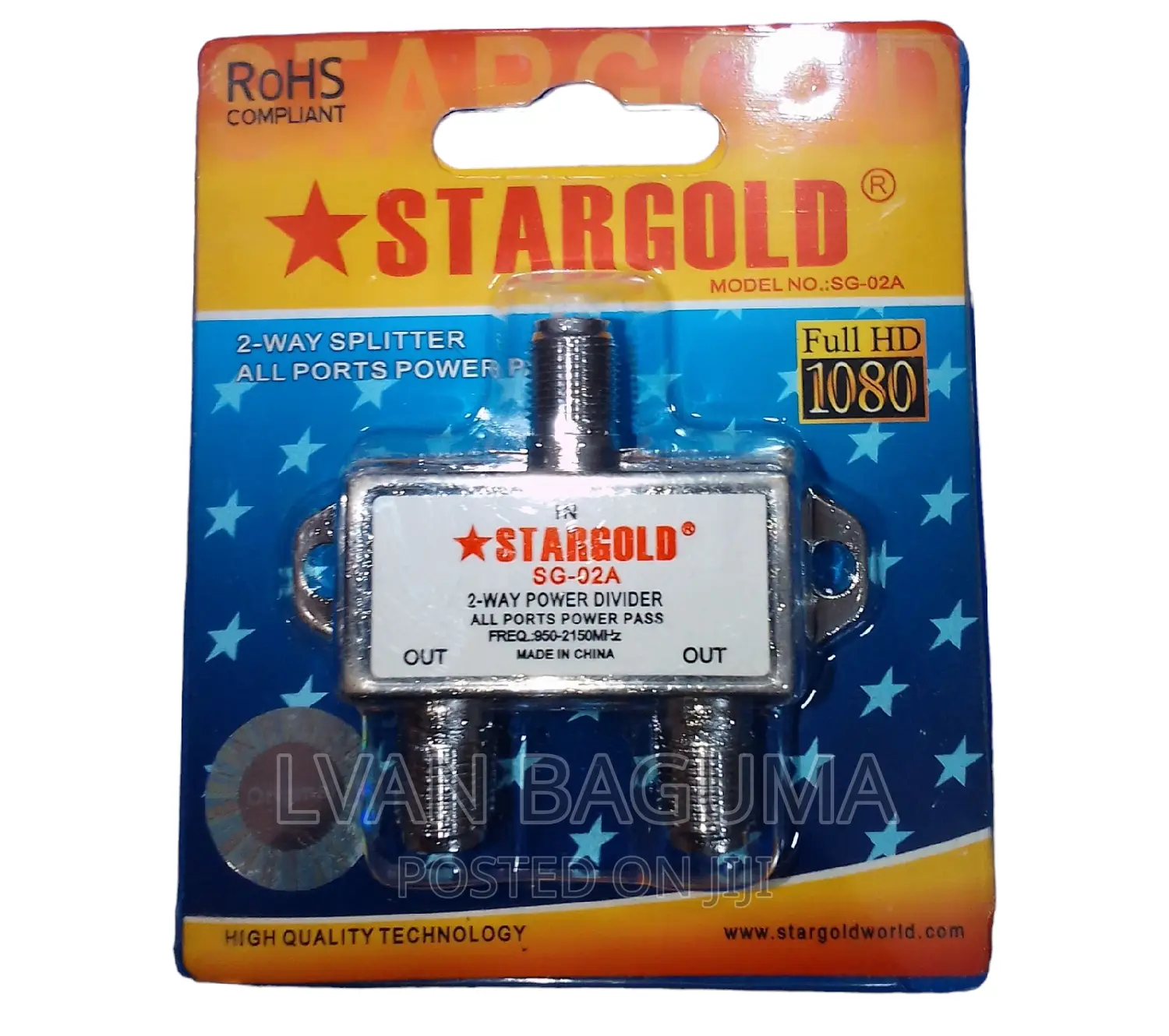 Star Gold 2 Way Splitter