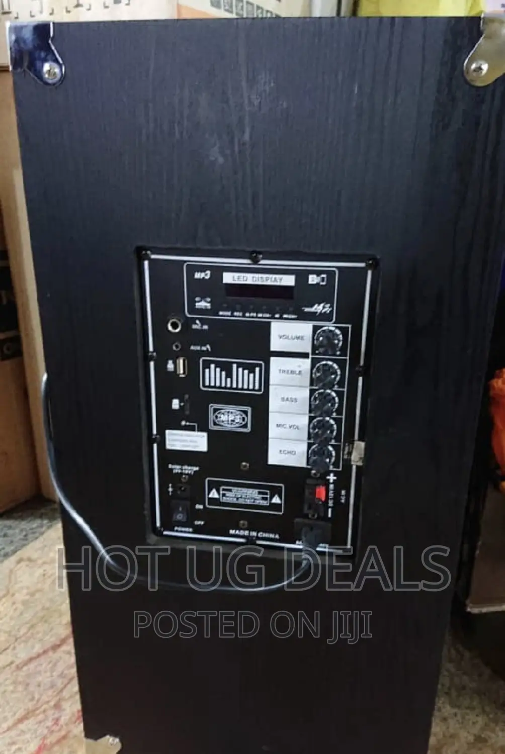 Globalstar Rechargeable Sound Speaker