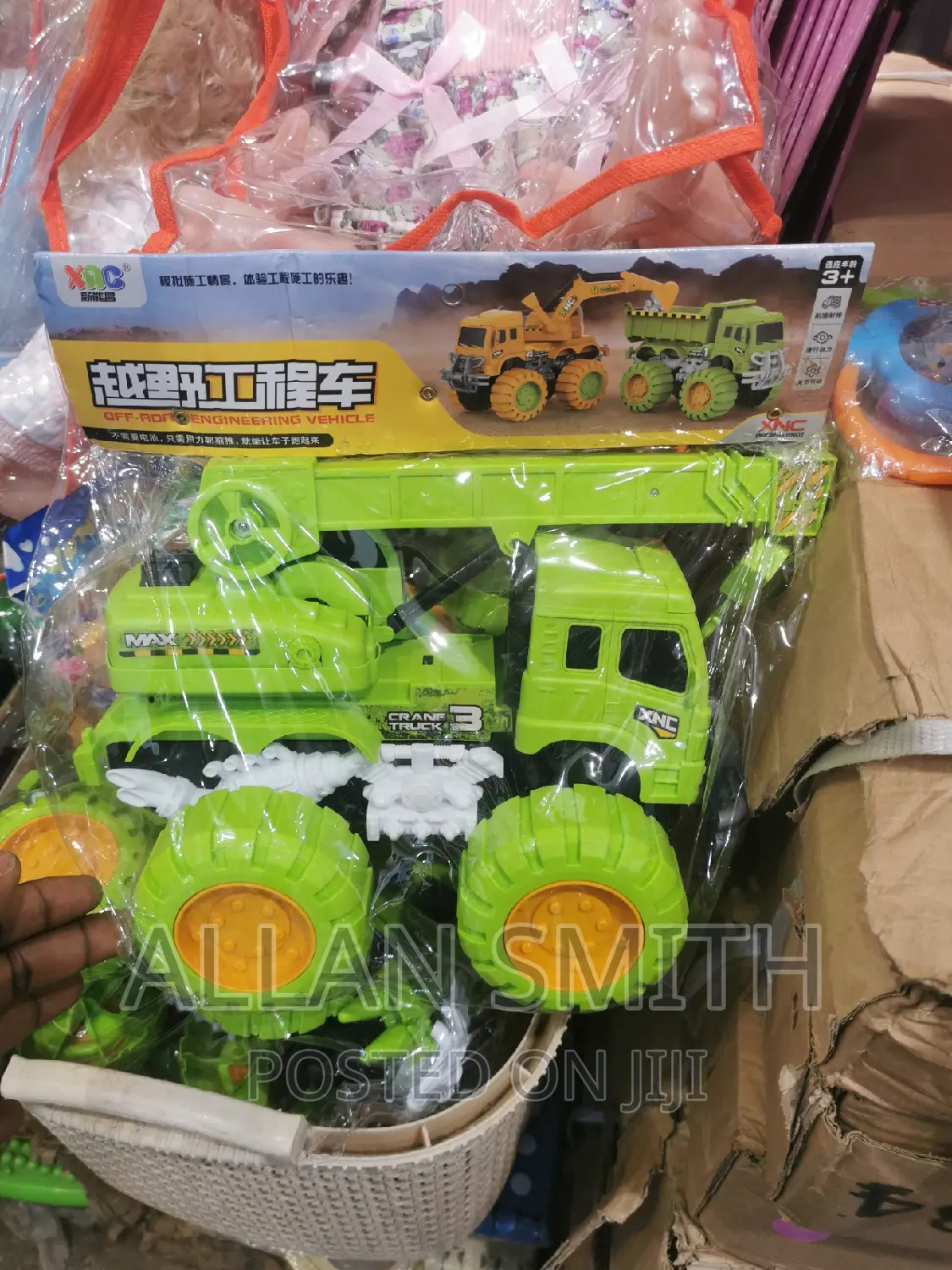 Kids Toy Cars